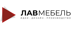 Лавмебель